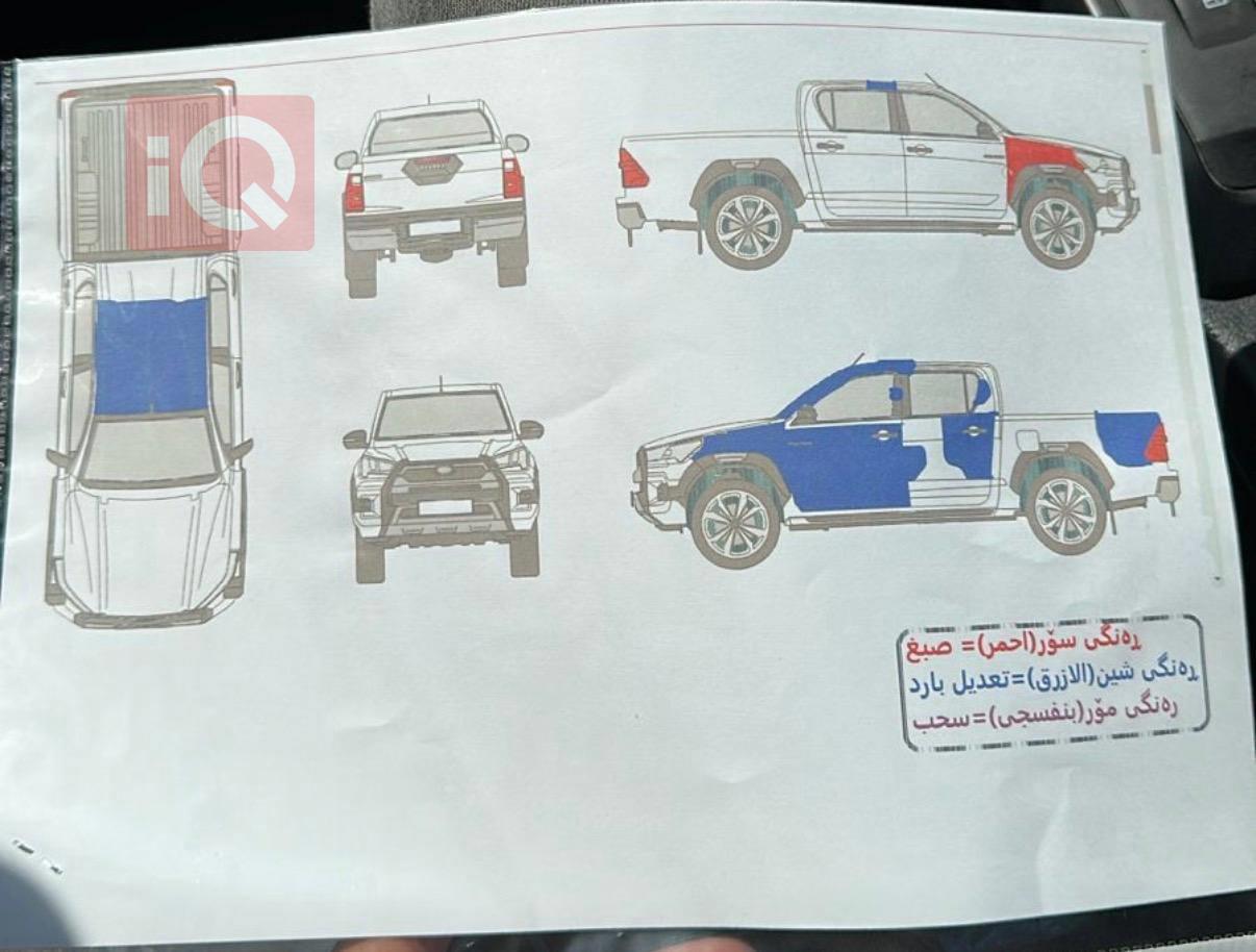 تۆیۆتا تاکۆما